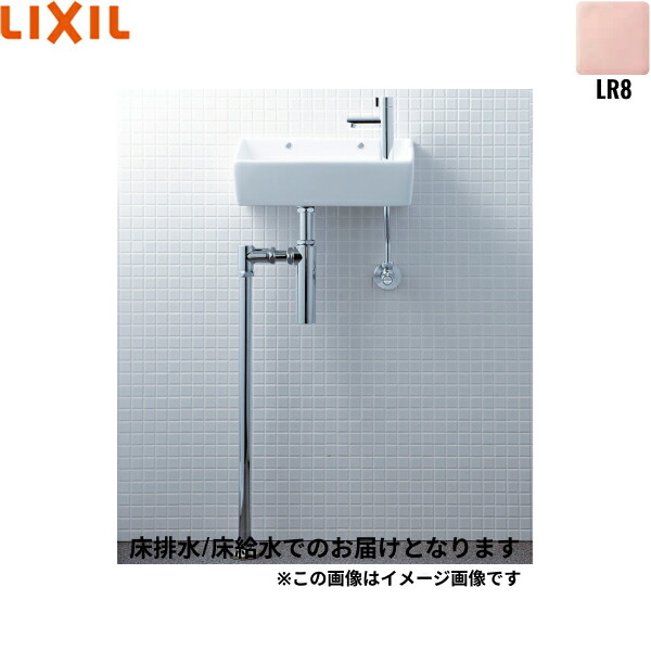 L-A35HQ/LR8 リクシル LIXIL/INAX 所せまい室内用便器続きもの室内用便器手合い 角形 床水/床水抜き(壜落とし穴) ハイパーキラミック さくら色 貨物輸送無料[]