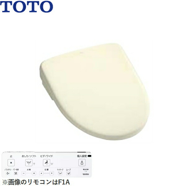 TCF4714AF#SC1 TOTO温水洗浄便座ウォシュレット アプリコットF1A パステルアイボリー 密結形便器用(前面左レバー) 暖房便座・オート便器洗浄タイプ 送料無料[]