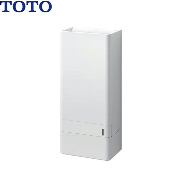 TYC430WJ TOTO 御手々ドライヤー 喨喨たる素っ気ない 吸いいれる・弾丸道路両面印字機 HEPAろ波器付 貨物輸送無料[]