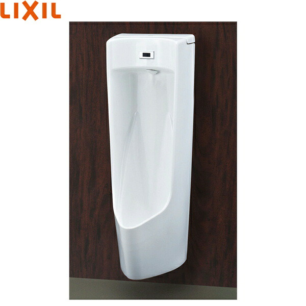 U-A51MP/BW1 リクシル LIXIL/INAX センサー一体形ストール小便器 低リップタイプ アクエナジー仕様 塩ビ排水管用 ピュアホワイト 送料無料[]
