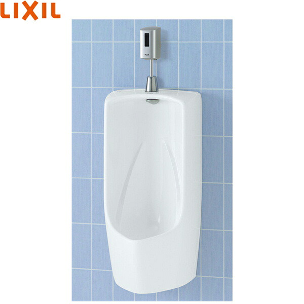 U-411R/BW1+OKU-AT131SD+UF-104BWP+SF-10E リクシル LIXIL/INAX トラップ付大形壁掛ストール小便器 壁排水 一般地仕様 ピュアホワイト 送料無料[]