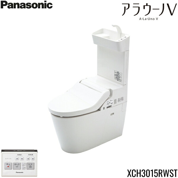 XCH3015RWST [CH3010WST+CH301FR+CH325WS] パナソニック PANASONIC アラウーノV 床排水 リフォームタイプ(305～470mm対応) 一般地仕様 送料無料[]