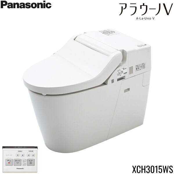 XCH3015WS [CH3010WS+CH301F+CH325WS] パナソニック PANASONIC アラウーノV 床排水 標準タイプ(120・200mm対応) 一般地仕様 送料無料[]｜激安通販！住設ショッピング