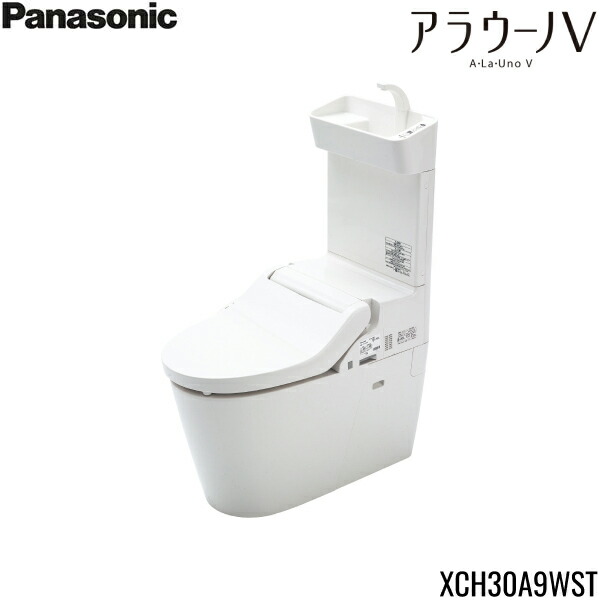 XCH30A9WST [CH3010WST+CH301F+CH329AWS] パナソニック PANASONIC アラウーノV 床排水 標準タイプ(120・200mm対応) 一般地仕様 送料無料[]
