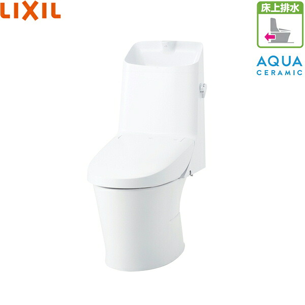 YBC-Z30P-DT-Z384 リクシル LIXIL/INAX トイレ洋風便器 アメージュシャワートイレ ECO5 床上排水 手洗付 アクアセラミック グレードZ4 送料無料[]