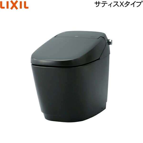 YBC-X10H-DV-X116H/BKG リクシル LIXIL/INAX トイレ洋風便器 サティスXタイプ・XR6 ECO6 リトイレ 一般地・水抜方式・流動方式兼用 アクアセラミック 送料無料[]