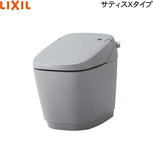 YBC-X10H-DV-X116H/GYG リクシル LIXIL/INAX トイレ洋風便器 サティスXタイプ・XR6 ECO6 リトイレ 一般地・水抜方式・流動方式兼用 アクアセラミック 送料無料[]｜激安通販！住設ショッピング