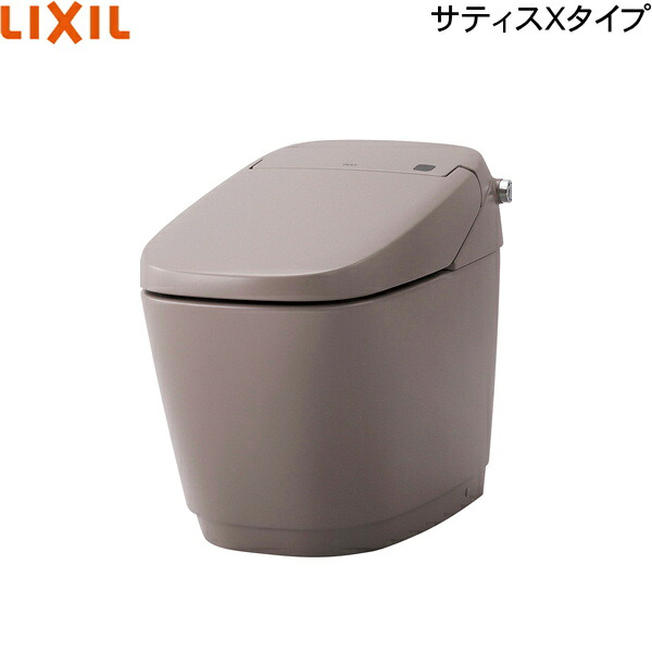 YBC-X10P-DV-X116P/TPG リクシル LIXIL/INAX トイレ洋風便器 サティスXタイプ・X6 ECO6 床上排水 一般地・水抜方式・流動方式兼用 アクアセラミック 送料無料[]