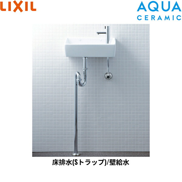 YL-A35HA/BW1 リクシル LIXIL/INAX 所せまい室内用便器つづき物室内用便器手合い 角形 壁水/床水抜き(S落とし穴) アクアセラミック ピュアホワイト 貨物輸送無料[]