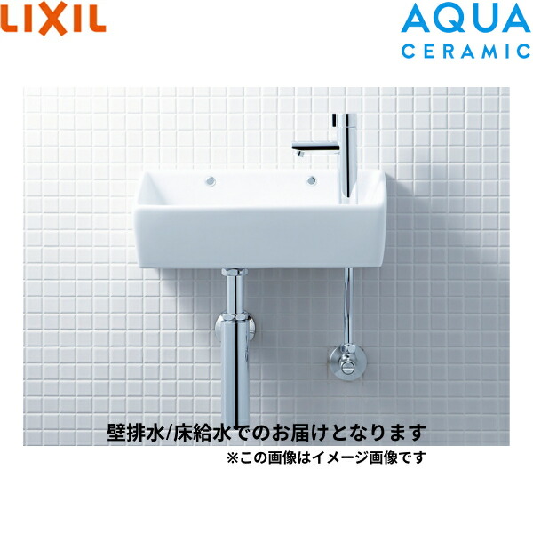 YL-A35HH/BW1 リクシル LIXIL/INAX 所せまい室内用便器続きもの室内用便器手合い 角形 床水/壁水抜き(壜落とし穴) アクアセラミック ピュアホワイト 貨物輸送無料[]
