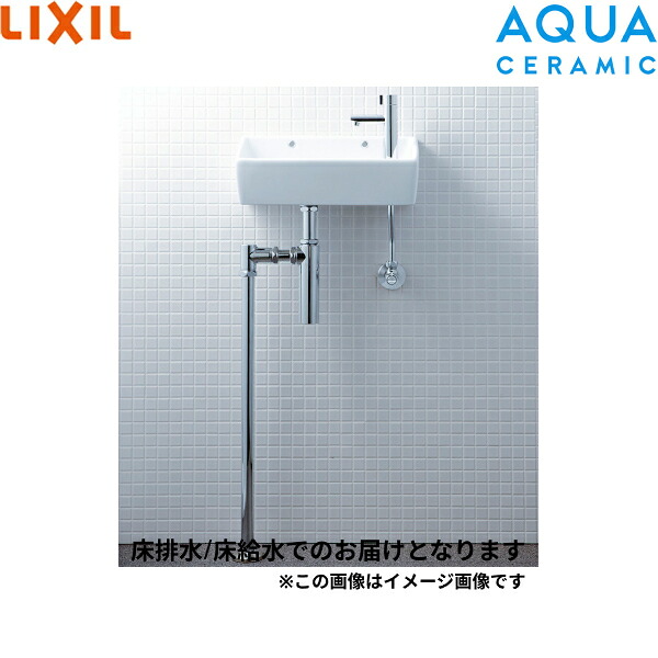 YL-A35HQ/BW1 リクシル LIXIL/INAX 所せまい室内用便器続きもの室内用便器手合い 角形 床水/床水抜き(壜落とし穴) アクアセラミック ピュアホワイト 貨物輸送無料[]