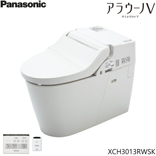XCH3013RWSK [CH3010WS+CH301FR+CH323WSK] パナソニック PANASONIC アラウーノV 床排水 リフォームタイプ(305～470mm対応) 一般地仕様 送料無料[]