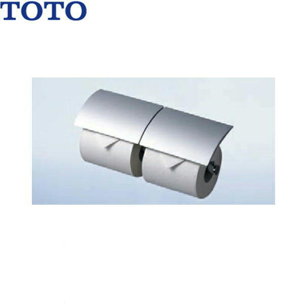 YH63R#MS TOTO金属元素系二連紙巻きタバコ器 引っ敷き手合い 芯棒据えつける手合い 貨物輸送無料[]
