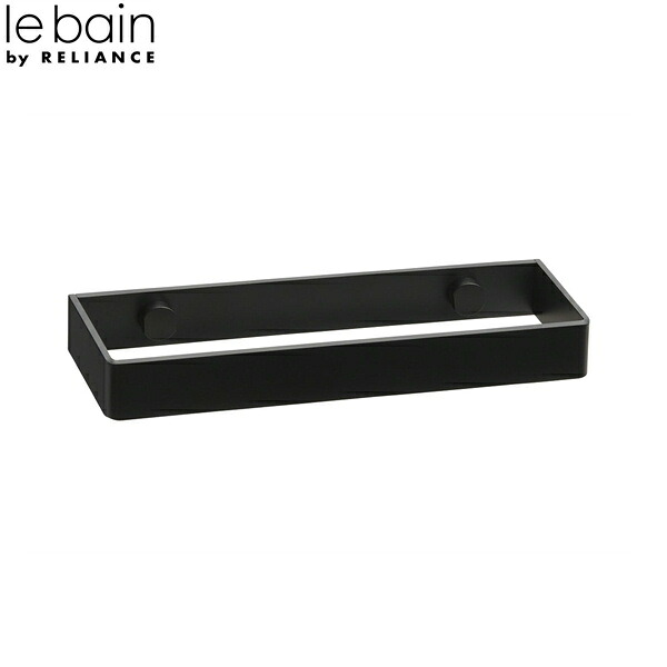 R9304MBK リラインス RELIANCE タオルリング[]
