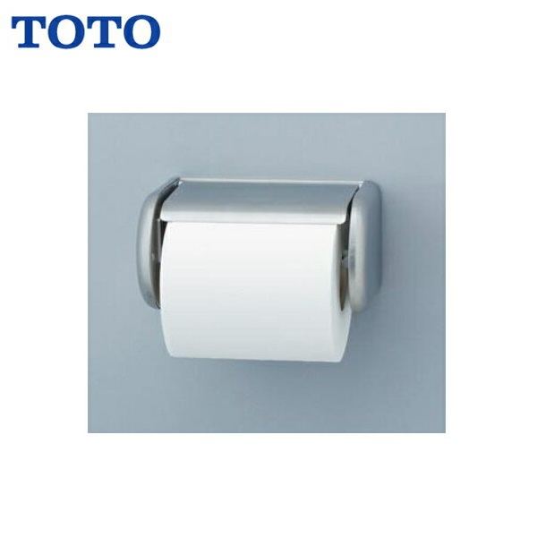 YH117 TOTOステンレス製紙巻器 送料無料[] 4,884円
