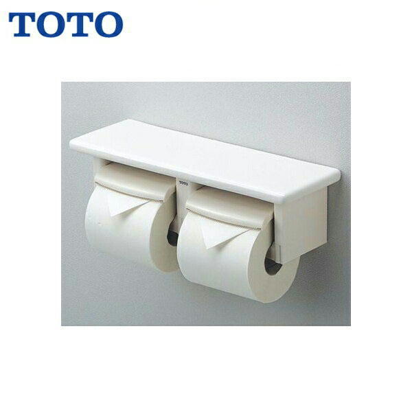 YH64SR#NW1 TOTO棚付二連紙巻器 棚：陶器製 芯あり対応 ホワイト 送料無料[]