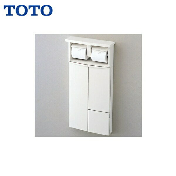 安い特価割引 トイレ用設備 水栓 激安 その他 Ysc26n Nw1 Toto二連紙巻器一体形収納 キャビネット 送料無料 激安通販 住設ショッピング Toto Ysc26n 安い特価割引 トイレ用設備 水栓 激安 その他 Ysc26n Nw1 Toto二連紙巻器一体形収納 キャビネット 送料無料 激安通販 住設ショッピング Toto Ysc26n