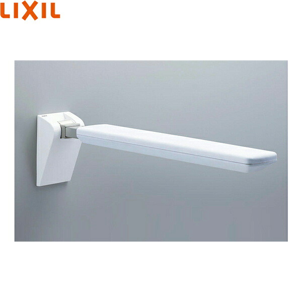 KF-AA482H67/WA リクシル LIXIL/INAX はね上げ式前方ボード 送料無料[]｜激安通販！住設ショッピング