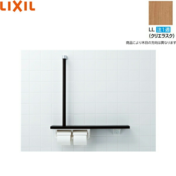 [大人気 ] M7L2HN1QBBE (M7L2HN1QBBE)