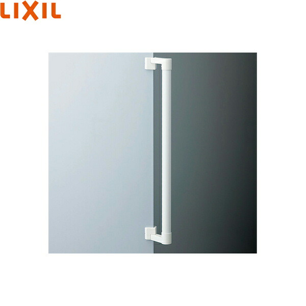 NKF-560(600)/WA リクシル LIXIL/INAX 手すりアクセサリーバー 出隅タイプ ディンプルタイプ 送料無料[]
