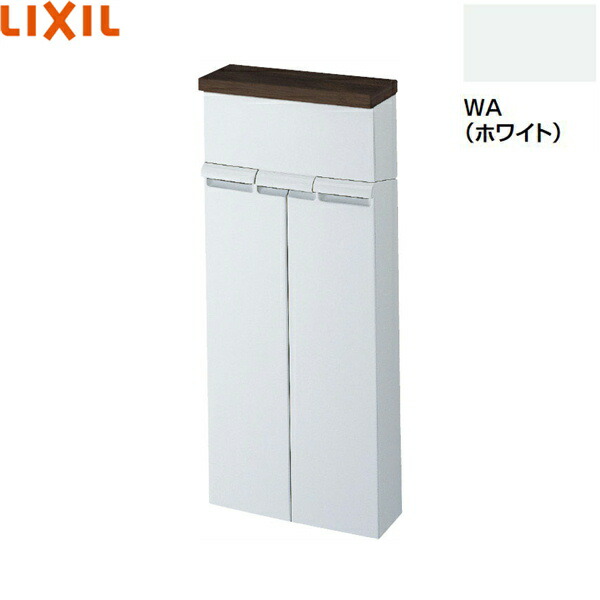 TSF-100EU/WA リクシル LIXIL/INAX 壁付納める棚 白いこと 貨物輸送無料[] トイレ用設備-花・ガーデン・DIY