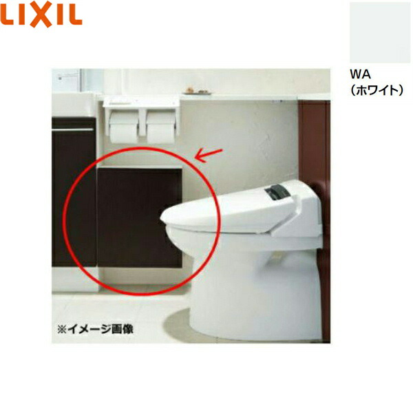 TSF-304R/WA リクシル LIXIL/INAX カラクリ収納家具 右遣りかた 白いこと 貨物輸送無料[]