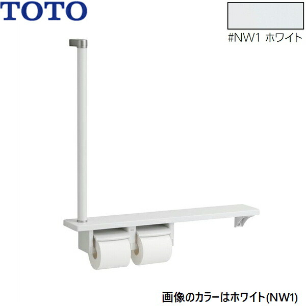 TOTO トイレL型手摺　YHB603L #nw1 YHB603L#NW1｜TOTO木製手すり[壁固定][L型]