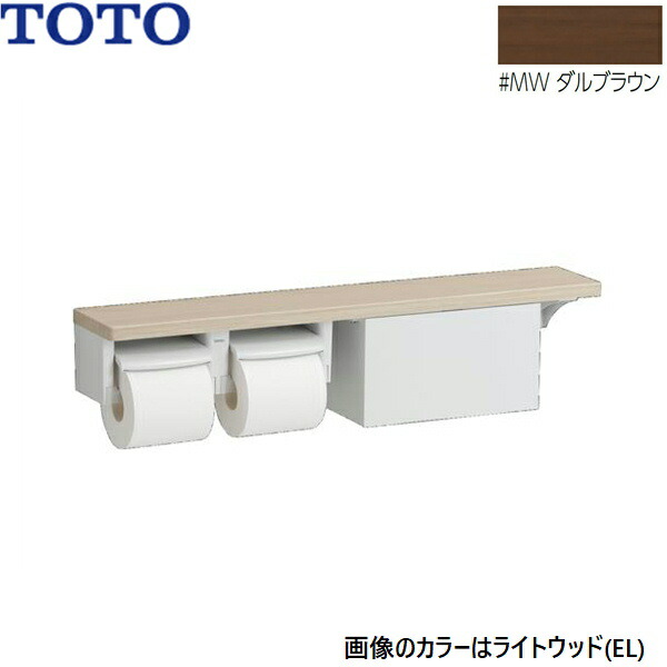 楽天市場】YHB603L#NW1 TOTO 木製手すり L型 ホワイト 送料無料