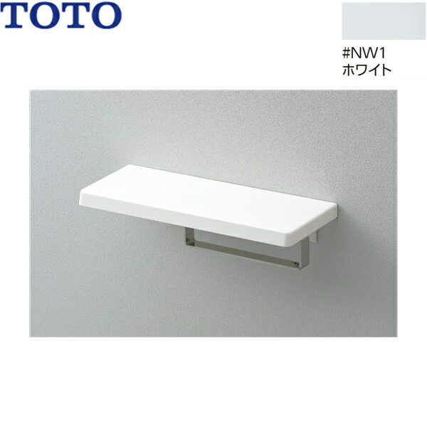 楽天市場】YKT300MN TOTOペーパータオルホルダー 送料無料