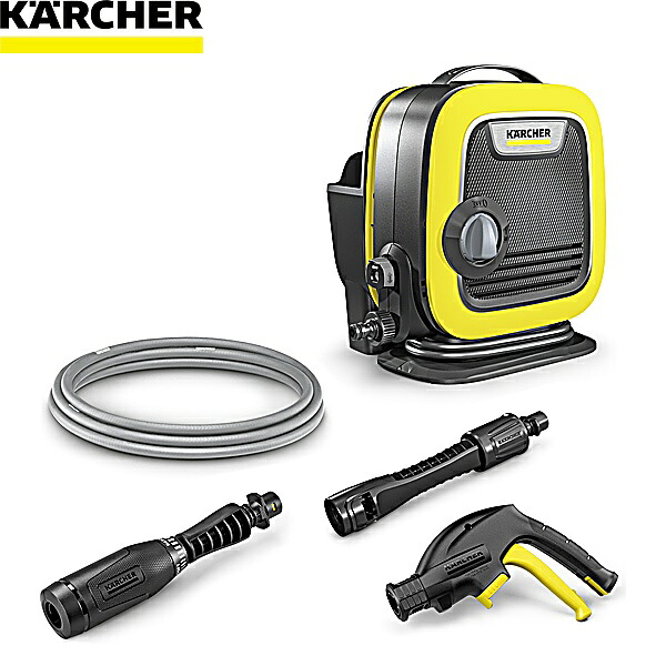 1.599-302.0 ケルヒャー KARCHER マルチクリーナー OC 3 Foldable 送料無料[]｜激安通販！住設ショッピング