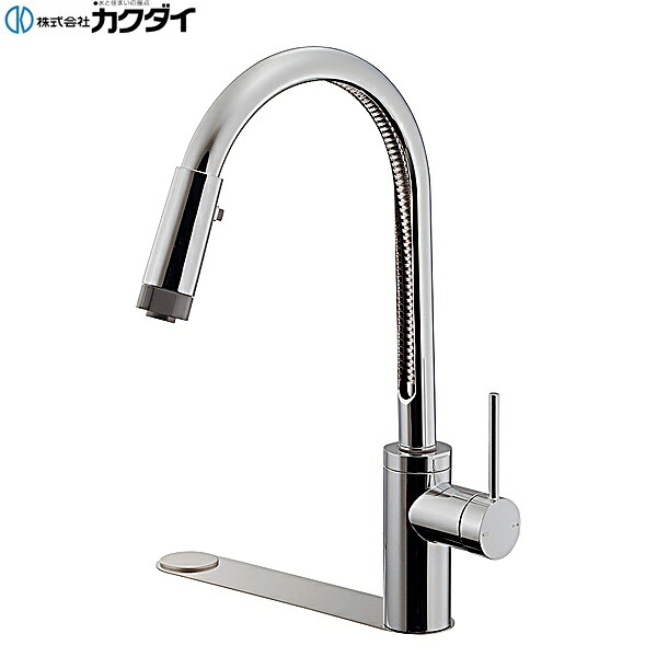 116-113 カクダイ KAKUDAI シングルレバー混合栓 シャワー・キレイプレートつき 送料無料[]｜激安通販！住設ショッピング