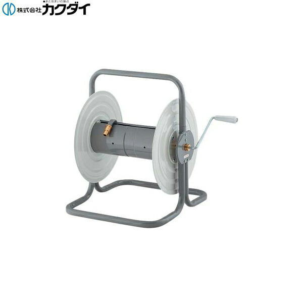 カクダイ KAKUDAI ホースドラムMG5501 送料無料[]