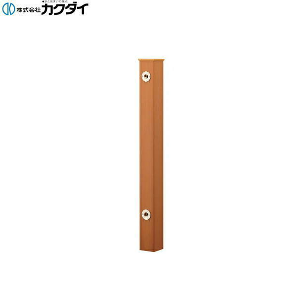 カクダイ KAKUDAI 水栓柱(樹脂木)624-162 送料無料[]