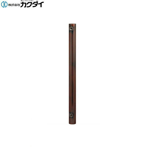 624-041 カクダイ KAKUDAI 水栓柱 丸型・ブロンズ 貨物輸送無料[]
