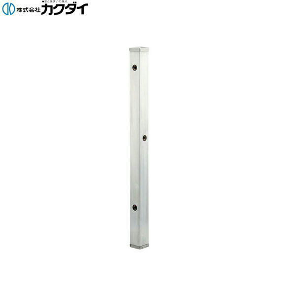 624-113 カクダイ KAKUDAI ステンレス水栓柱 分水孔つき 70角 1200mm 送料無料[]