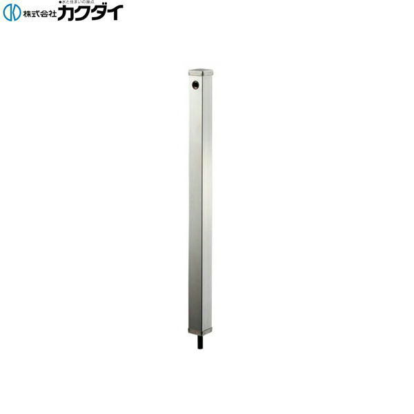 624-122 カクダイ KAKUDAI ステンレス鋼水栓柱 60角 1200粍 貨物輸送無料[]