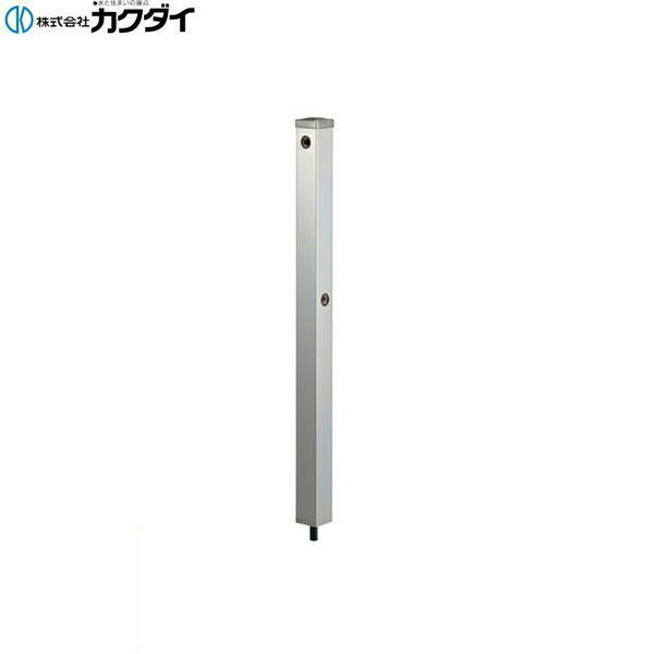 624-125 カクダイ KAKUDAI ステンレス鋼水栓柱 分水孔つき 60角 1200粍 貨物輸送無料[]