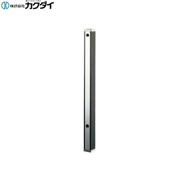 624-171 カクダイ KAKUDAI カラー水栓柱 70角・黒木目 送料無料[]