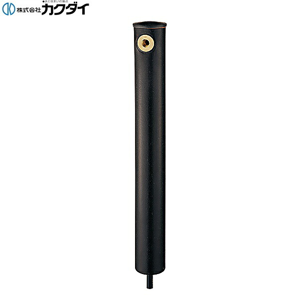 624-182-D カクダイ KAKUDAI 立水栓柱 送料無料[]｜激安通販！住設ショッピング