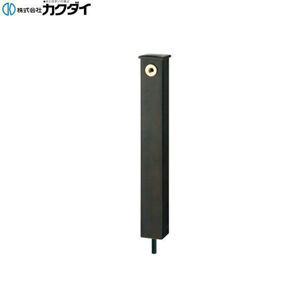 624-196 カクダイ KAKUDAI 運動場水栓柱 信楽焼瀬戸もの 砂鉄 貨物輸送無料[]