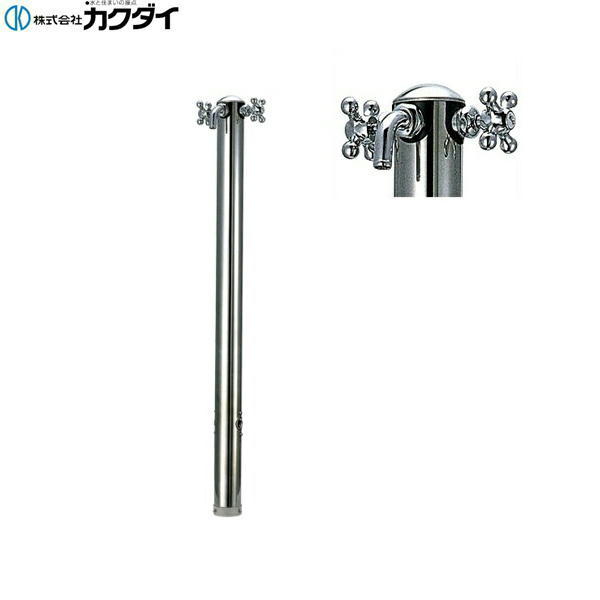 楽天市場】カクダイ KAKUDAI ステンレス水栓柱(70角)6161BS-1000 送料
