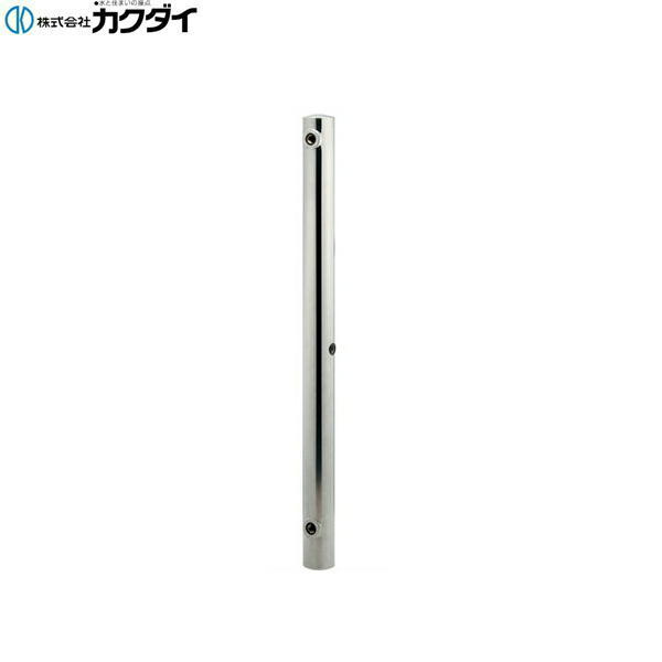 624-221 カクダイ KAKUDAI ステンレス鋼水栓柱 分水孔つき 貨物輸送無料[]