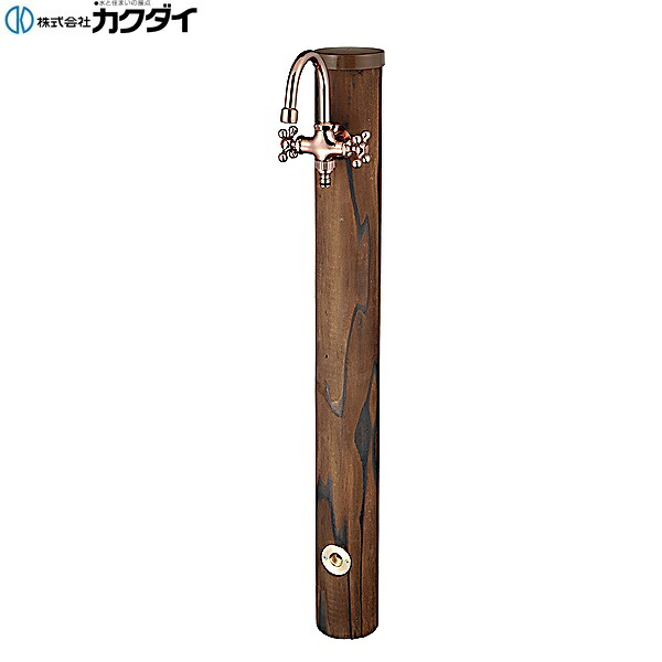 624-708 カクダイ KAKUDAI 立水栓柱セット 送料無料[]｜激安通販！住設ショッピング