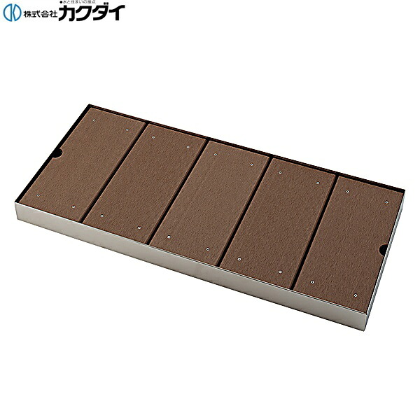 624-957 カクダイ KAKUDAI ガーデンパン ペット用 送料無料[]｜激安通販！住設ショッピング