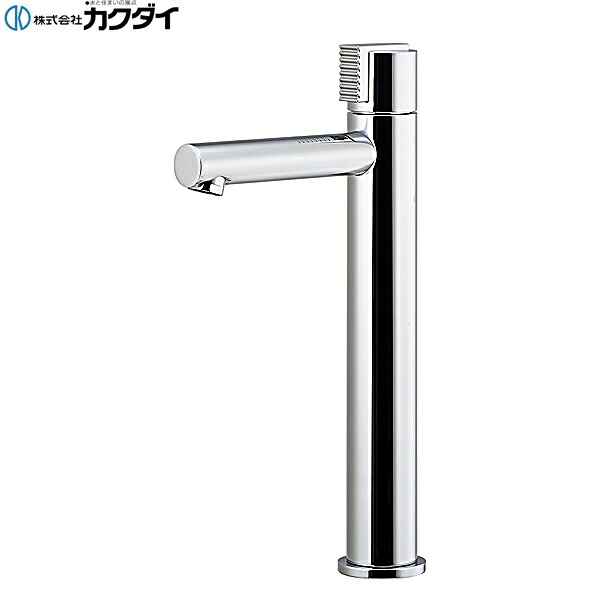 716-023B-CH カクダイ KAKUDAI 立水栓 トール 送料無料[]｜激安通販！住設ショッピング