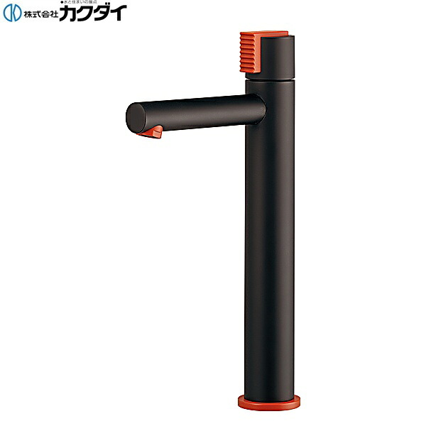 716-023B-YR カクダイ KAKUDAI 立水栓 トール 送料無料[]｜激安通販！住設ショッピング
