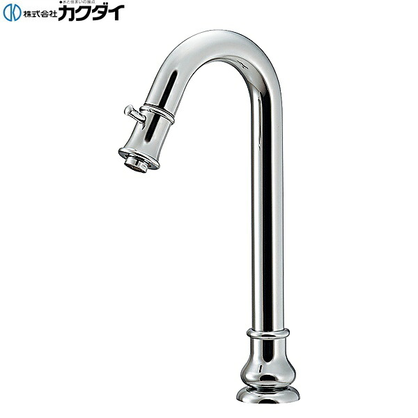 716-033B-CH カクダイ KAKUDAI 立水栓 トール 送料無料[]｜激安通販！住設ショッピング