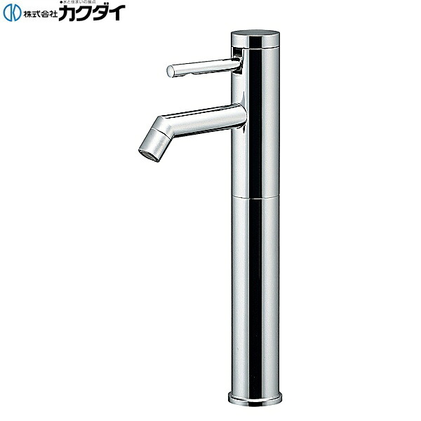 716-390C-CH カクダイ KAKUDAI 立水栓 トール 送料無料[]｜激安通販！住設ショッピング