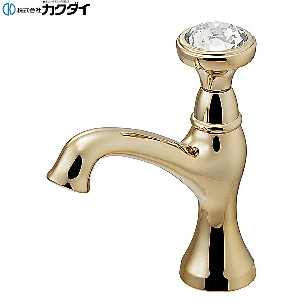 722-428-AG カクダイ KAKUDAI 立水栓 送料無料[]｜激安通販！住設ショッピング