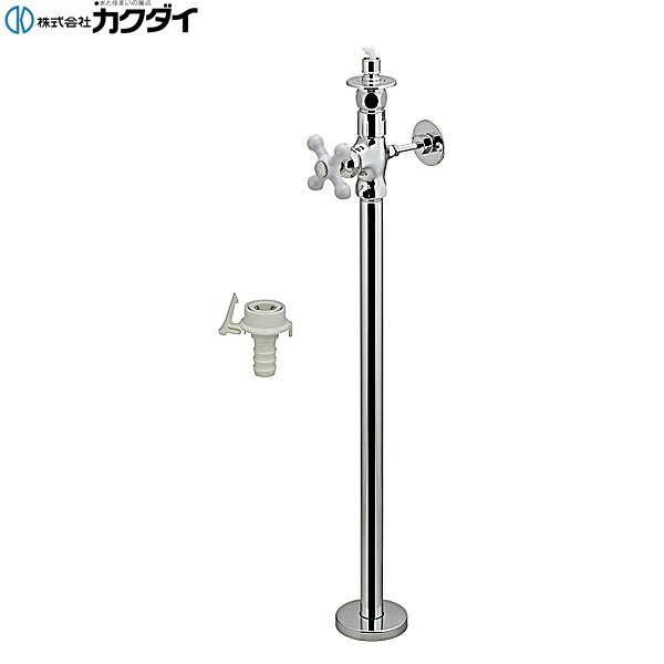 732-102-13 カクダイ KAKUDAI 洗濯機用立水栓 トール・ストッパーつき 送料無料[]｜激安通販！住設ショッピング